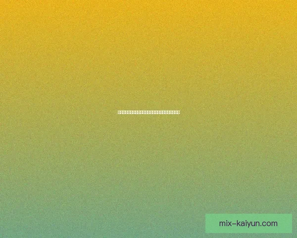 德甲转会窗口开放，球队备战新赛季，转会动态受到关注