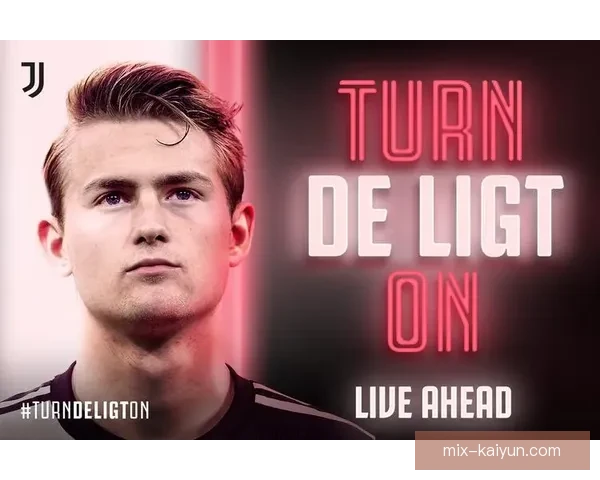 德里赫特战术适配性分析，展现其在不同阵型下的表现趋势