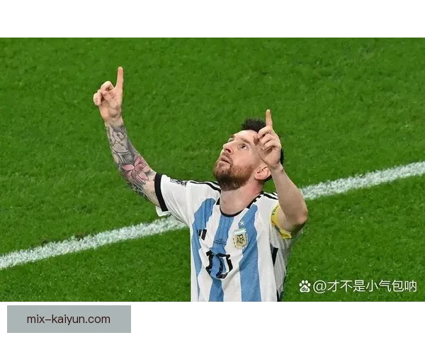 阿根廷队战术执行稳定，近期表现值得关注