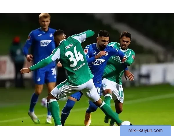 不来梅整体实力持续提升，近期表现备受关注