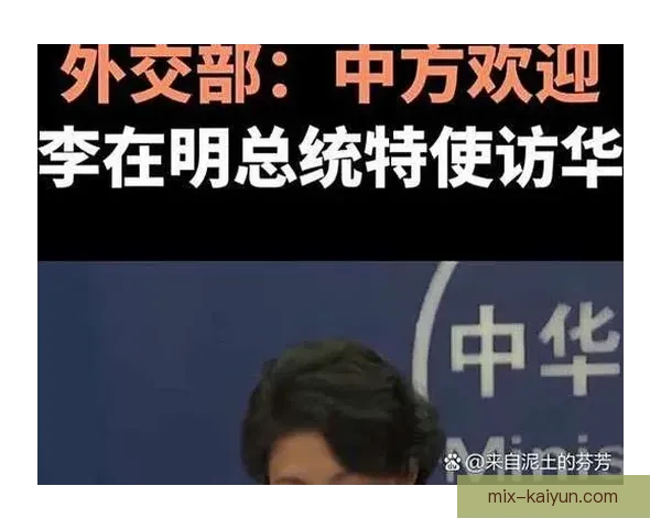 阿劳霍在新赛季中展现出明显的速度优势，状态持续回暖引发关注。