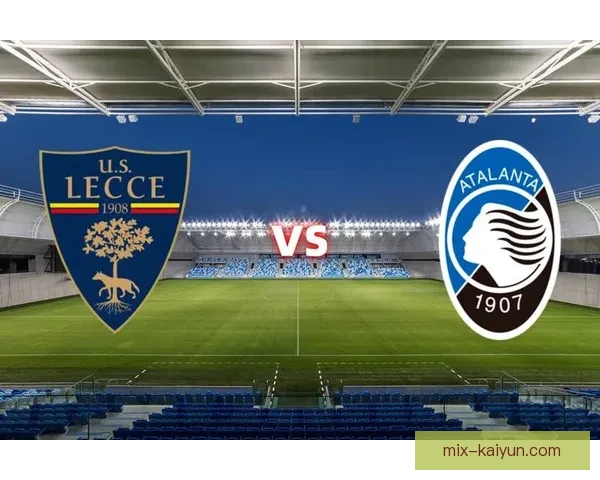 亚特兰大近期比赛节奏分析及战术变化趋势